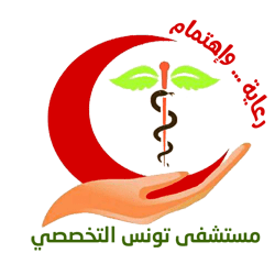 أفضل مستشفى عظام في صنعاء ، اليمن أفضل دكتور عظام في صنعاء ، اليمن أفضل دكتور مفاصل في صنعاء ، اليمن جراحة أوعية دموية في صنعاء ، اليمن أفضل دكتور أوعية دموية في صنعاء ، اليمن